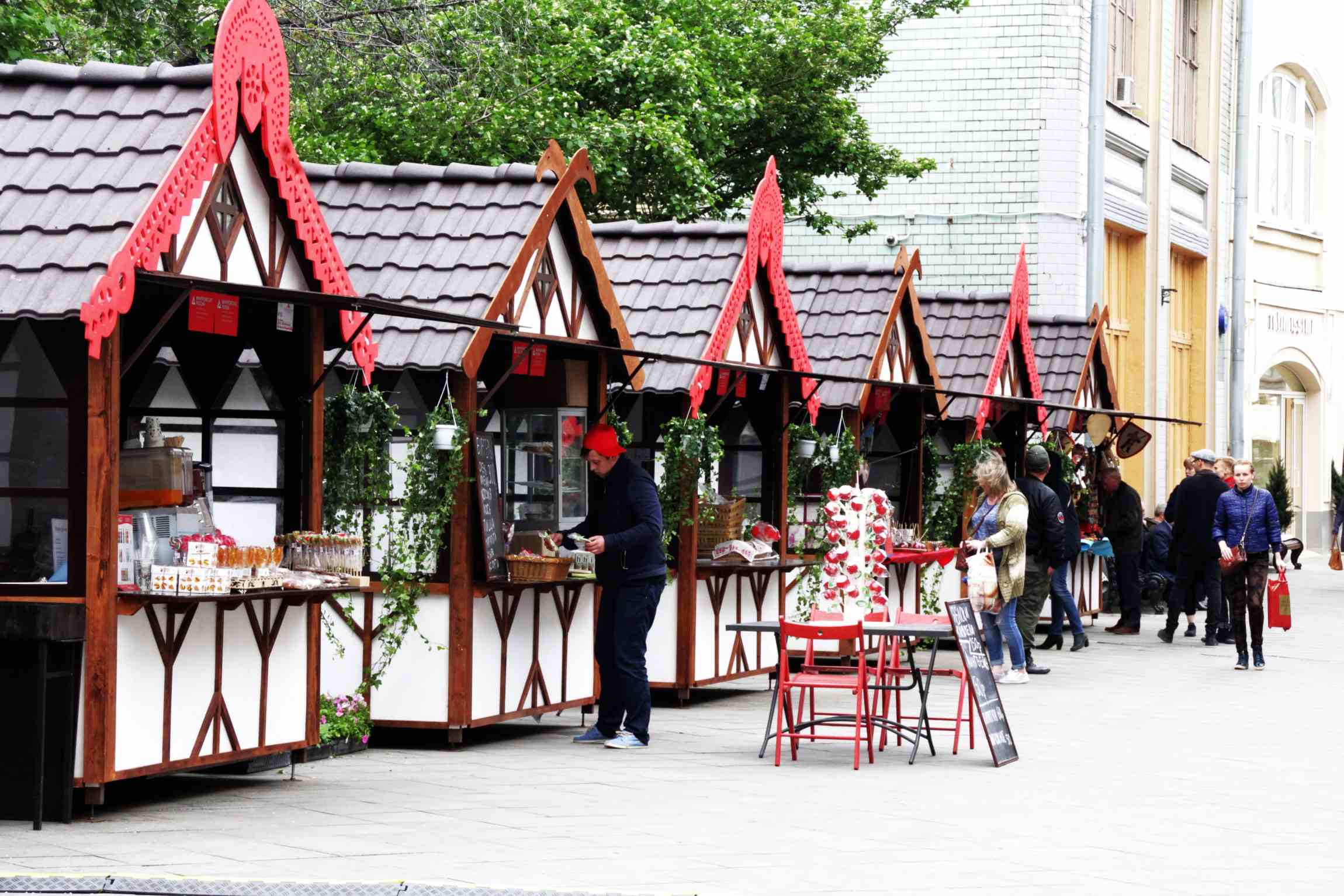 Mobirise Website Builder