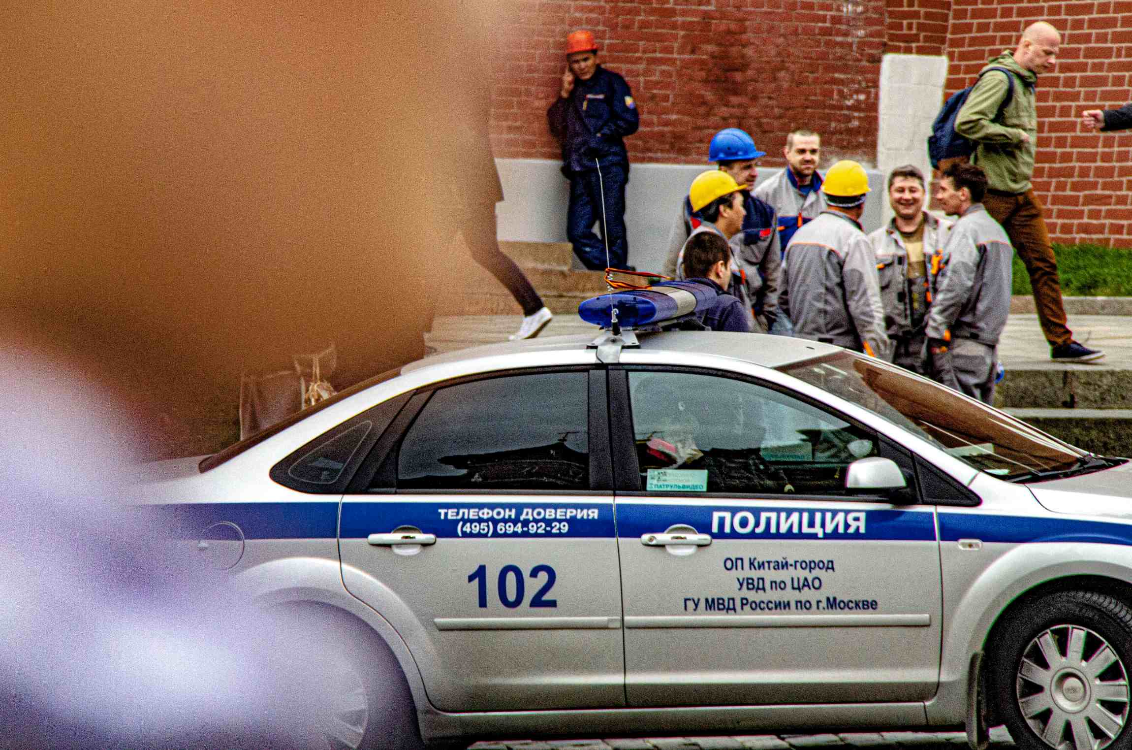 Mobirise Website Builder